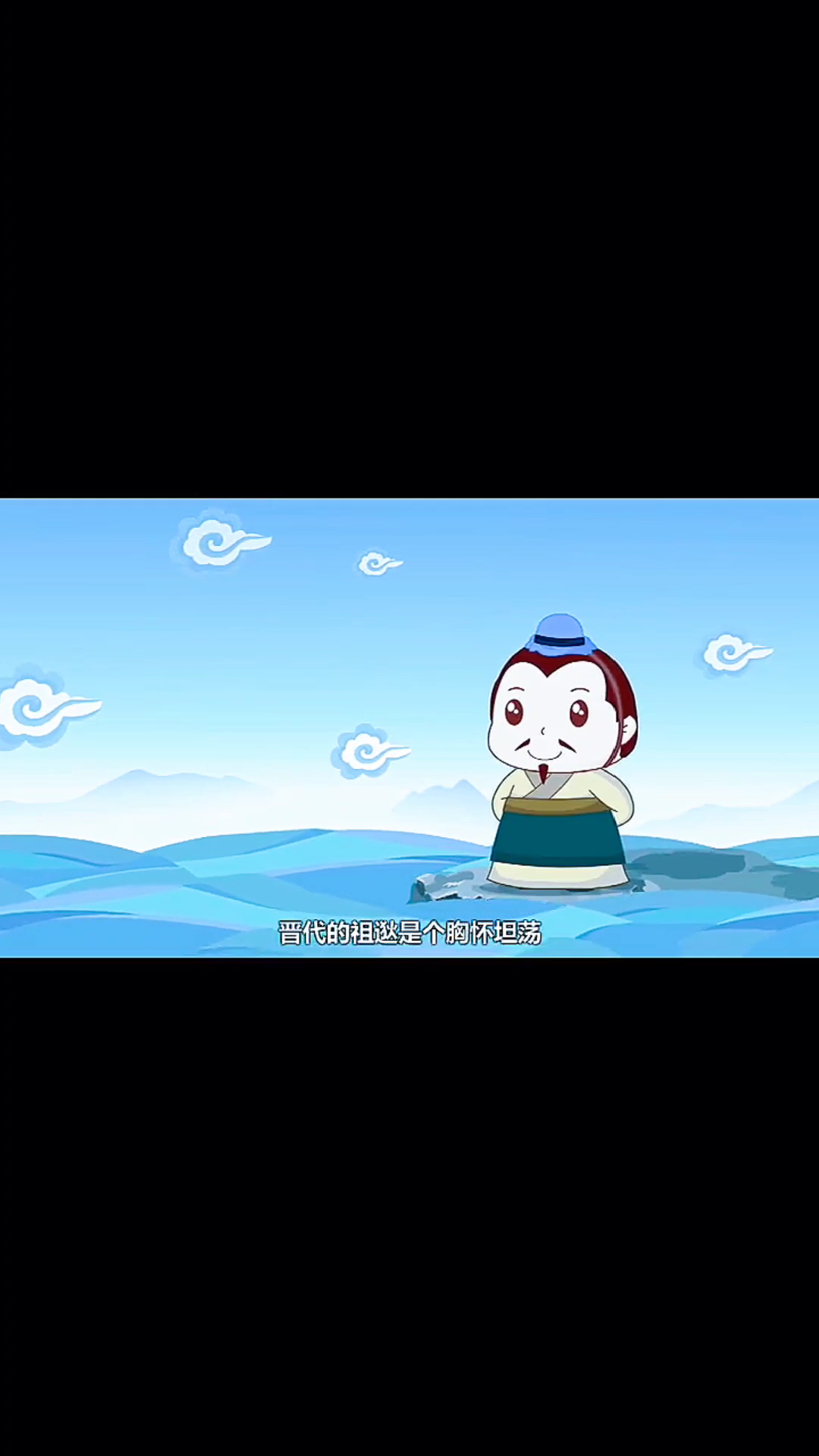 闻鸡起舞的启示是什么