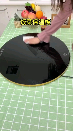 有了它冬天再也不用去频繁的热菜了家人回来就可以吃上热乎乎的饭菜