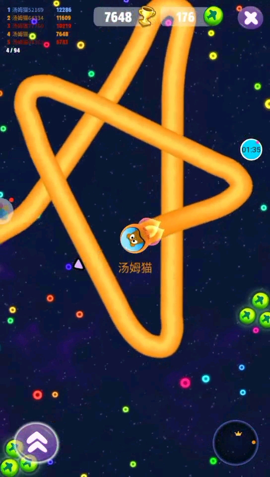 汤姆猫画五角星,像吗