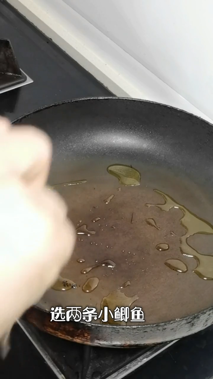 破壁机鲫鱼汤的做法