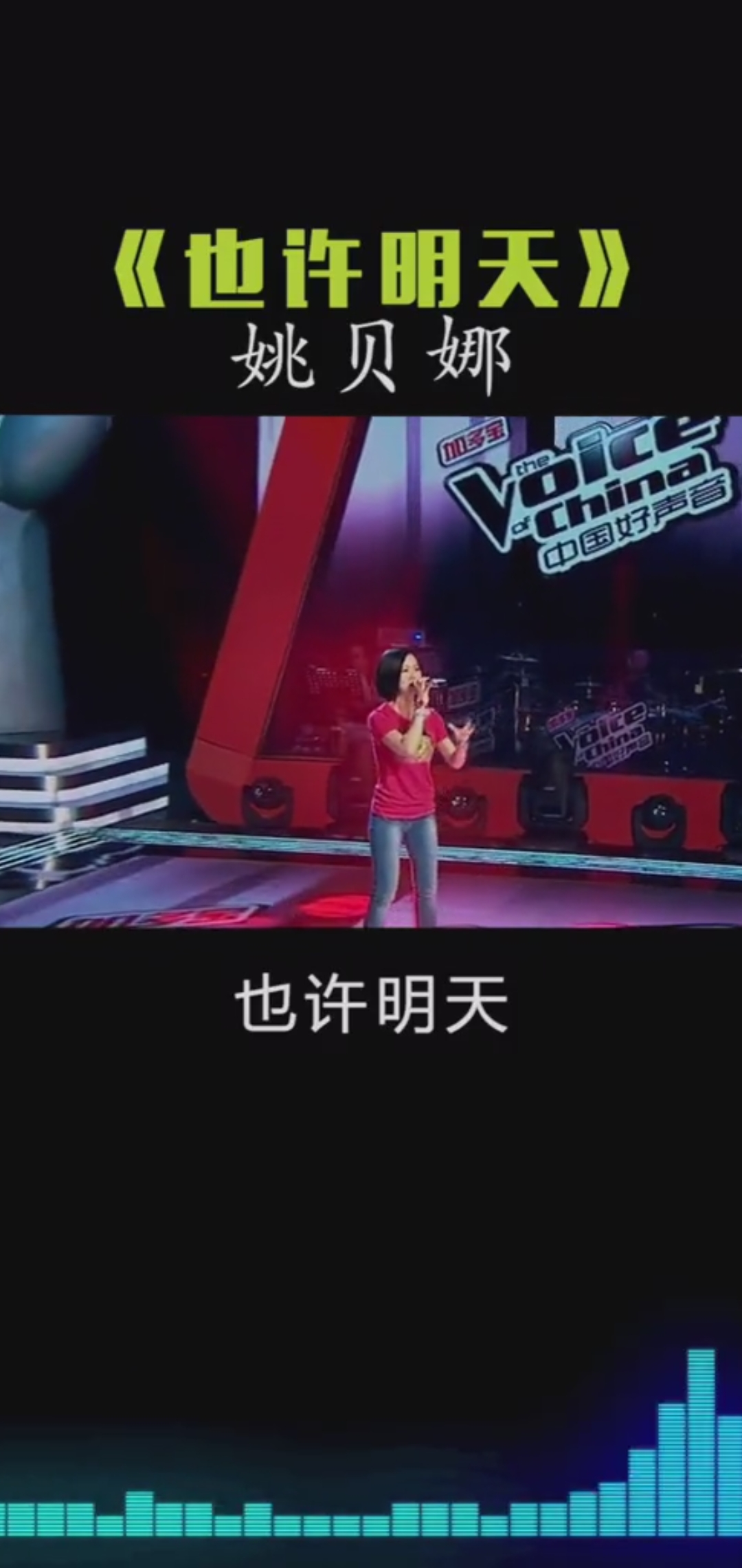 #冬季进补计划#