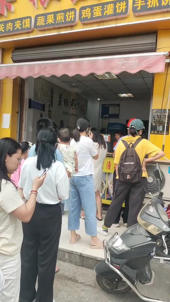 五块一个卖疯