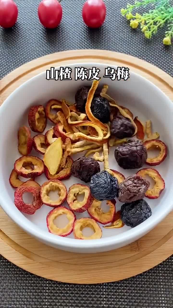 酷夏必备的酸梅汤来啦!酸甜清凉又解暑
