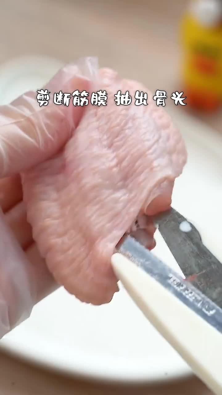 鸡翅的神仙做法,你学会了吗
