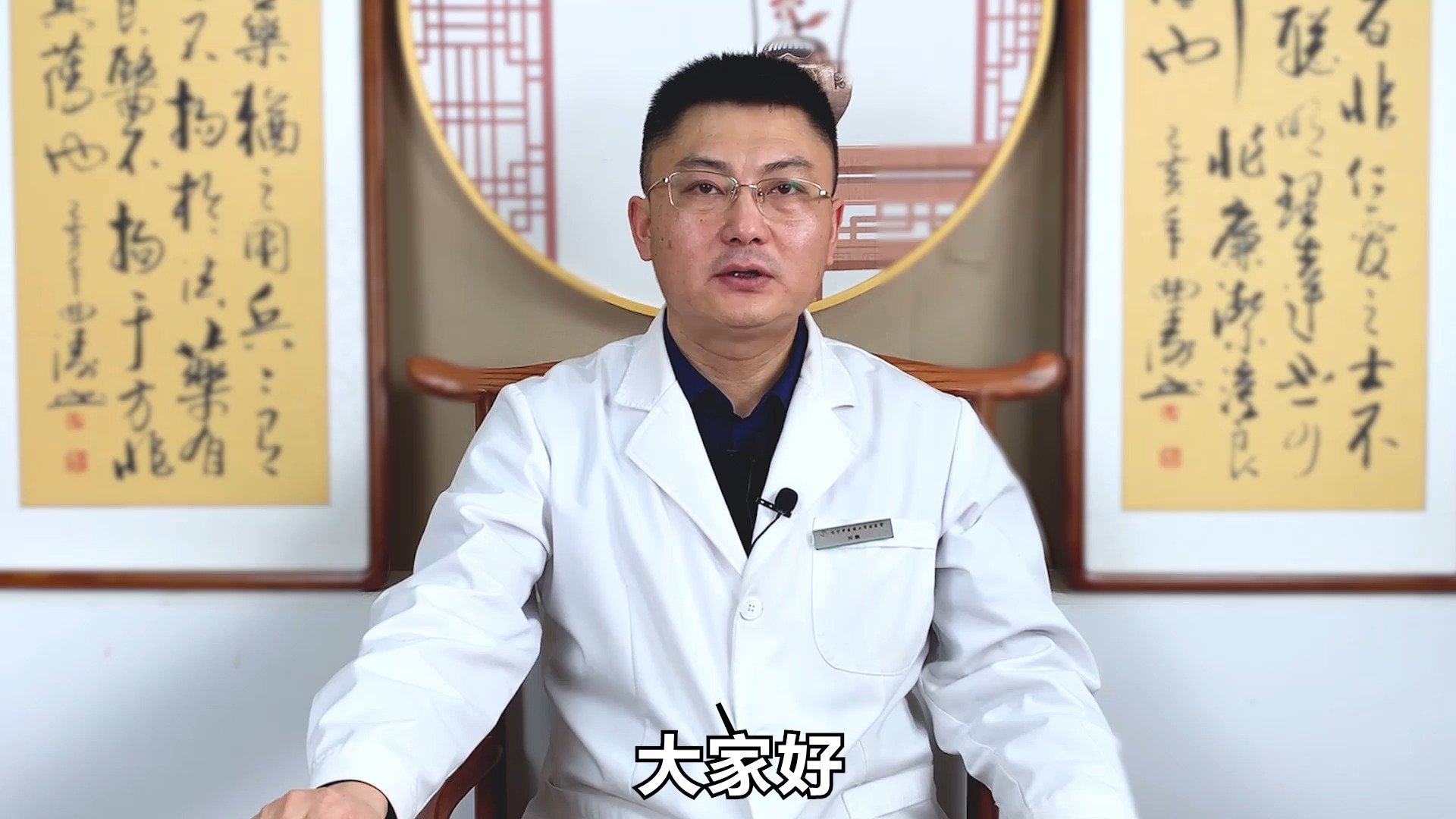 #健康养生#夜尿频频影响睡眠怎么办?