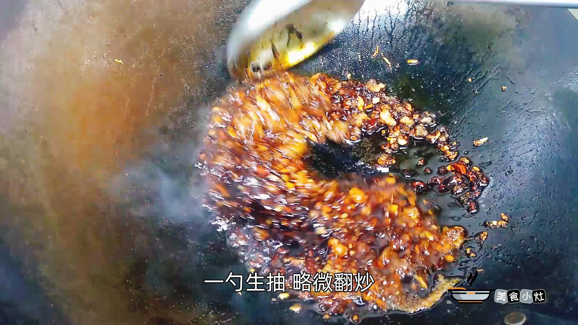 8分钟就能做法超下饭的肉末粉条煲,好吃到汤汁都剩不下
