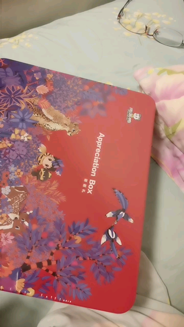 武汉周黑鸭!