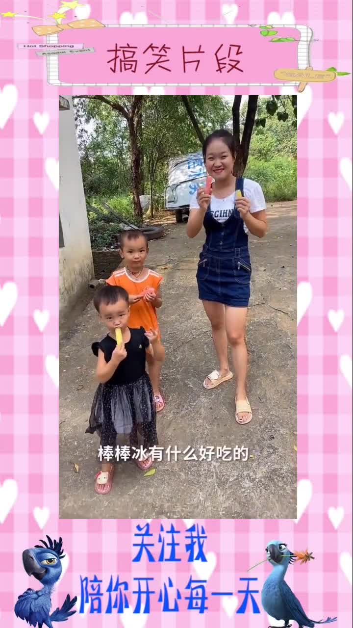 铁铲煮章鱼足,旭崽太调皮了,居然把我的铁铲藏起来了,搞笑视频