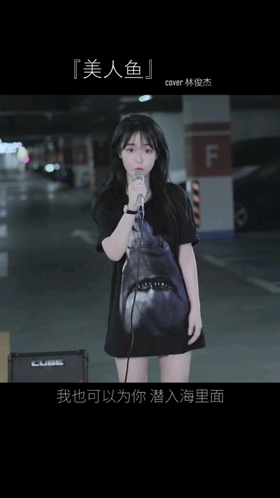 大家都在问建议和什么星座谈恋爱?我天秤座你看可以吗?#玩转热歌