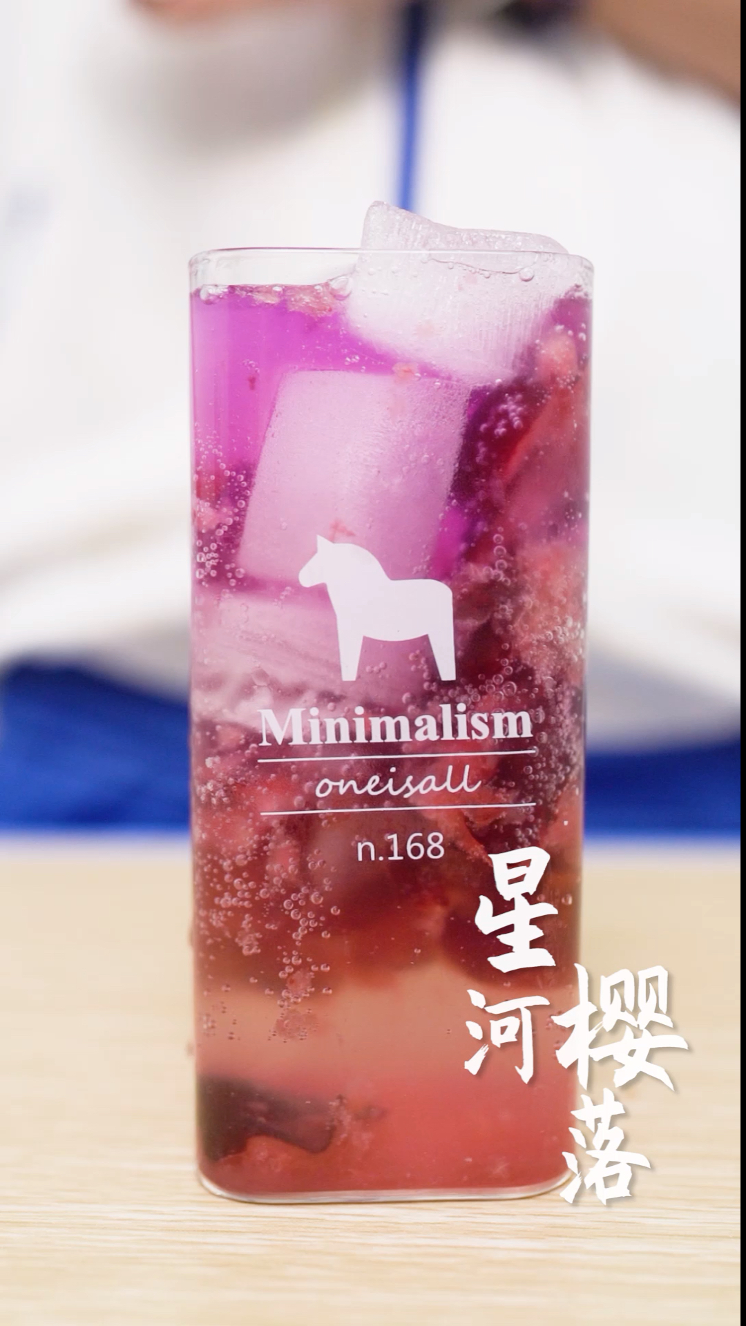 #美食记#从娜娜老师那里得到的樱桃和雪碧做的饮料格外好喝~