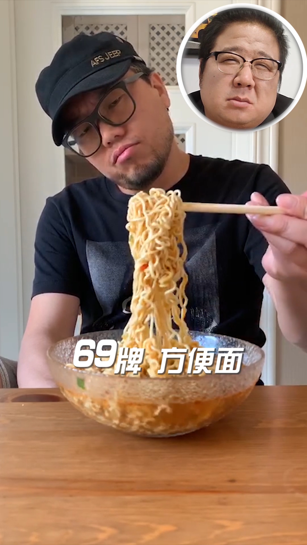 #我搞笑你开心#谁吃过这种“十分安全”的方便面?老板这创意不好吗?