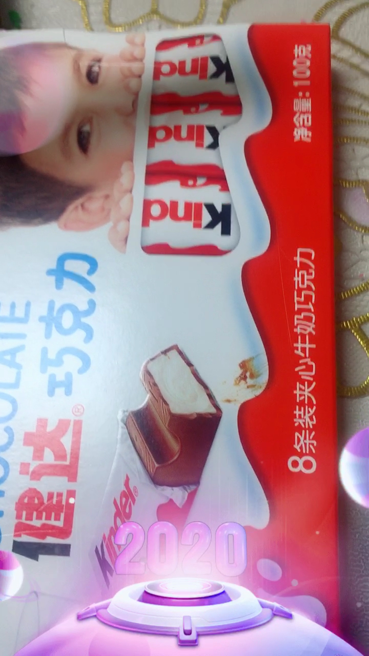 #全民迎新年#