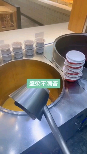 这发明简直太好用了
