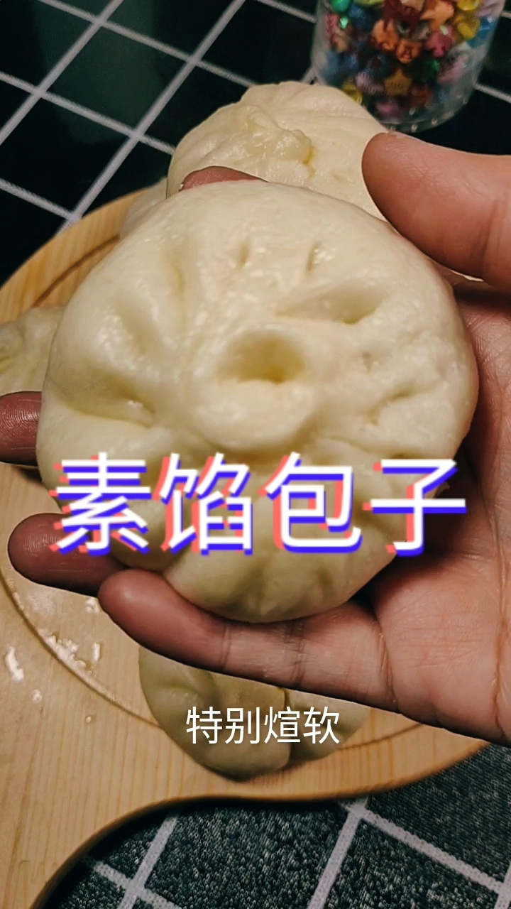 #美食记#特别煊软,好吃的大包子,我一次吃7个