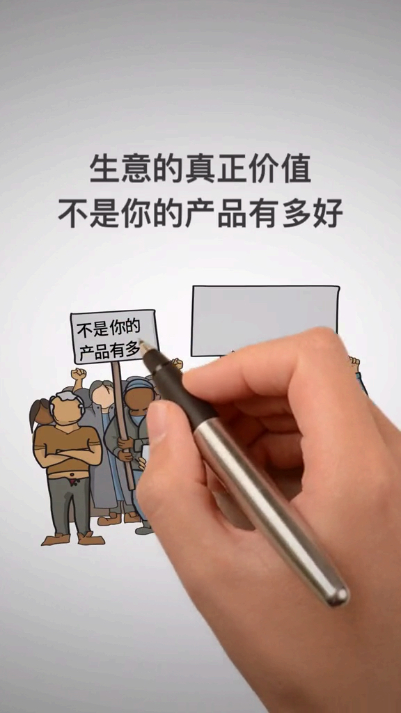 #故事#品品绝味鸭脖