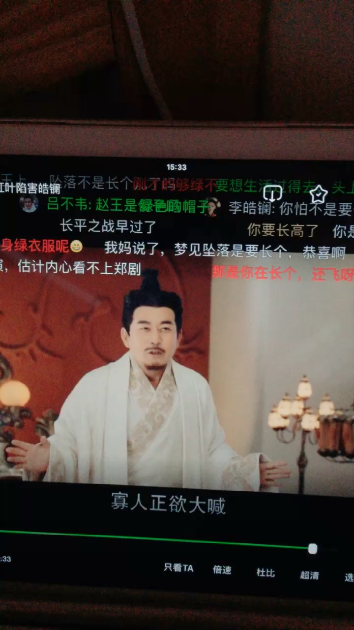 得是要。身绿衣服呢我妈说了,梦见坠落是要长个,恭喜啊。寡人正欲大喊