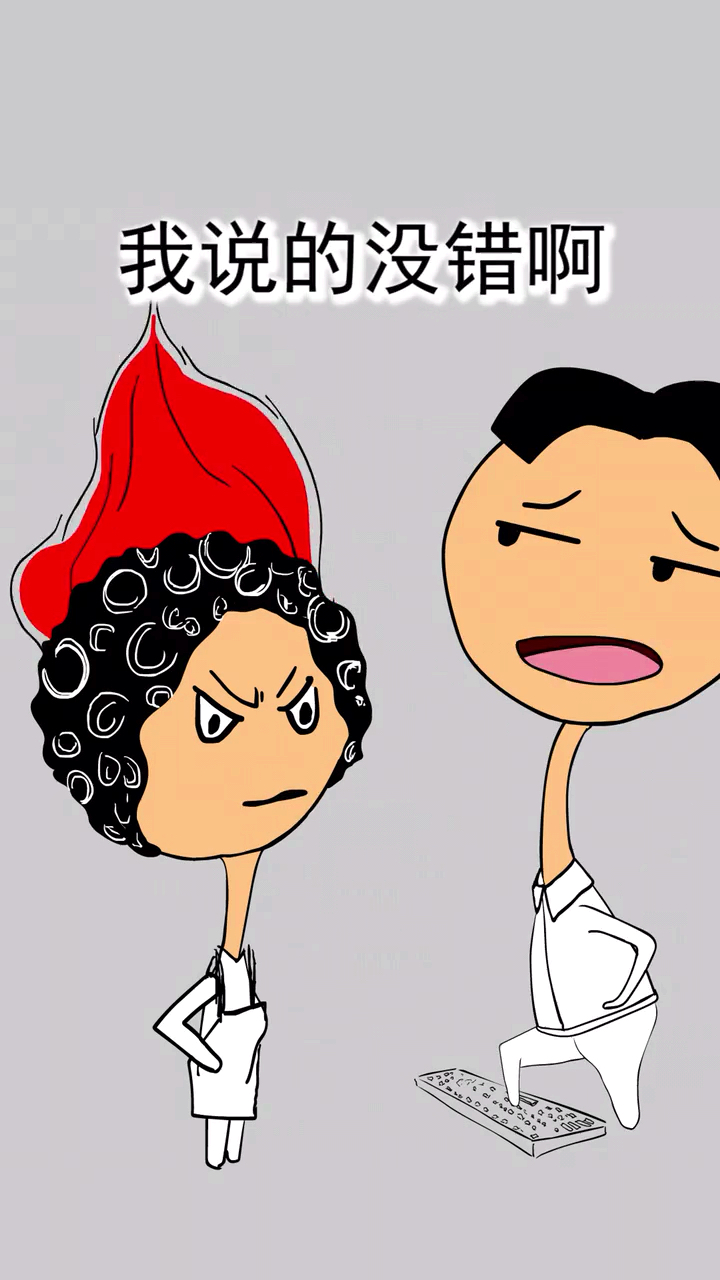 #十一出游记#