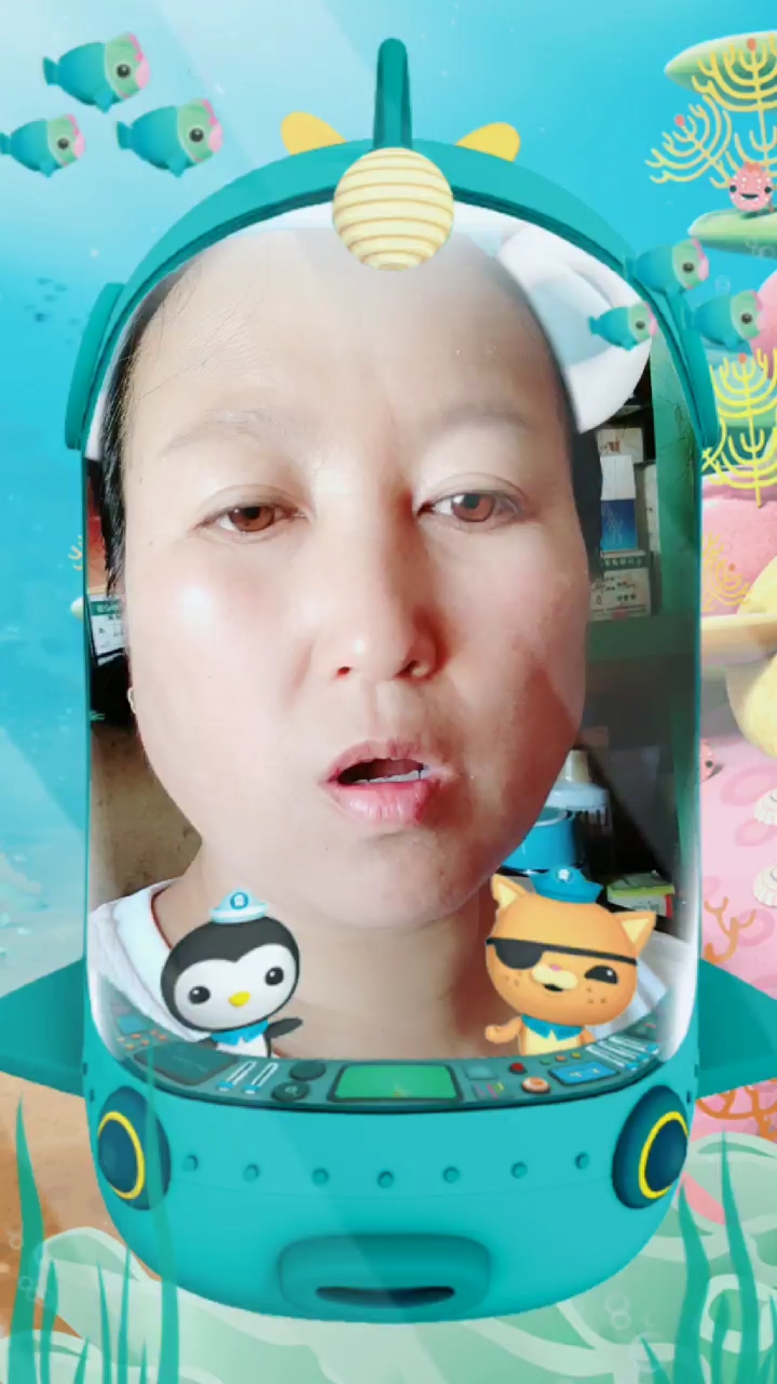 #海底小纵队#