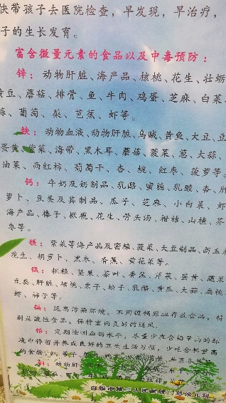 分享视频