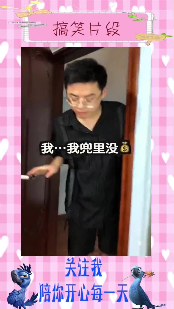 麻辣烫就是一个人的小火锅#搞笑视频#