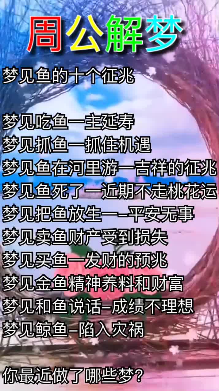 很值得看,人生百态,你悟到了吗