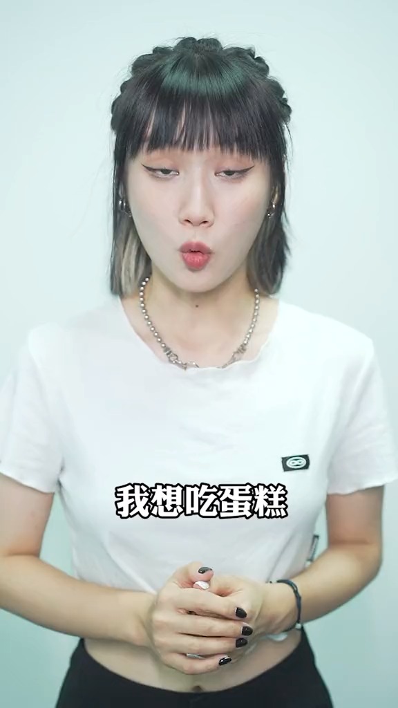 #独竖一知#以为女友只是抽搐,没想到她竟然是!!!