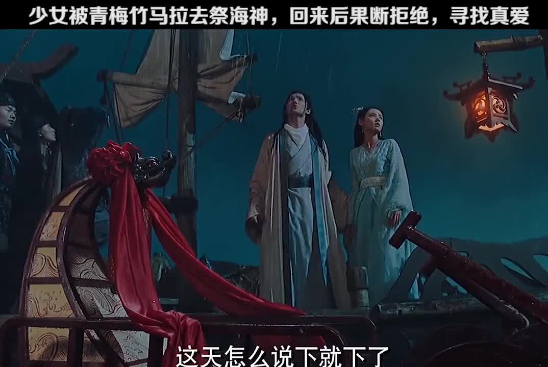 #海大鱼#张予曦#韩栋