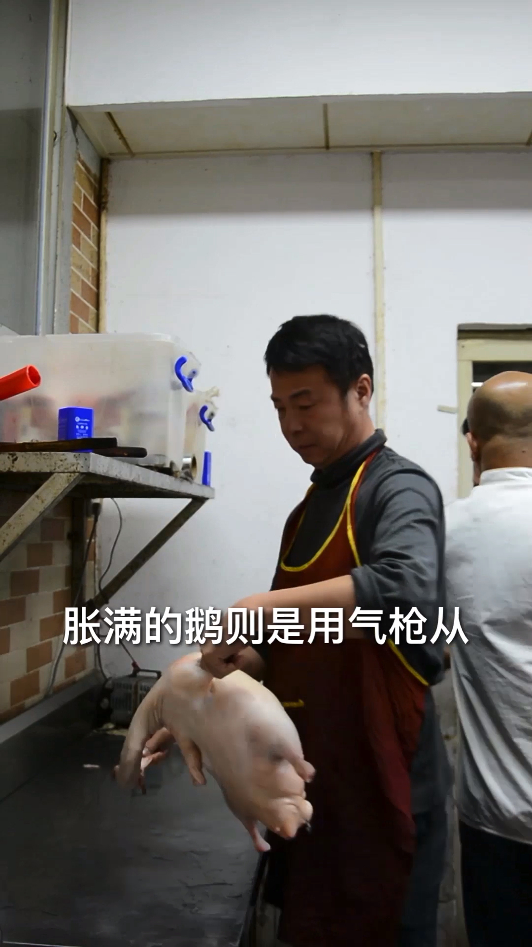 #探店美食#分享广式烧鹅充气烫皮方法,全程清晰详细