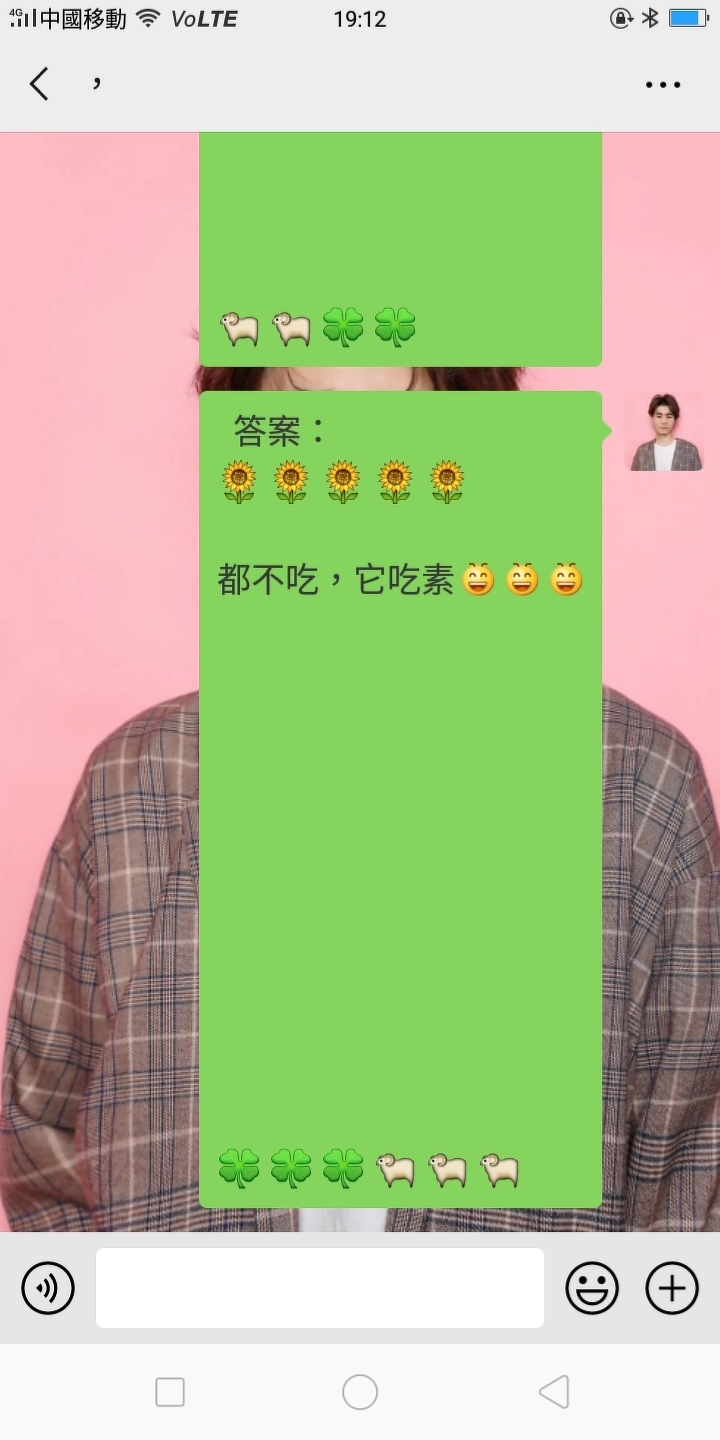 分享视频