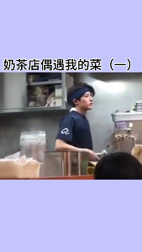 #我怎么这么好看#