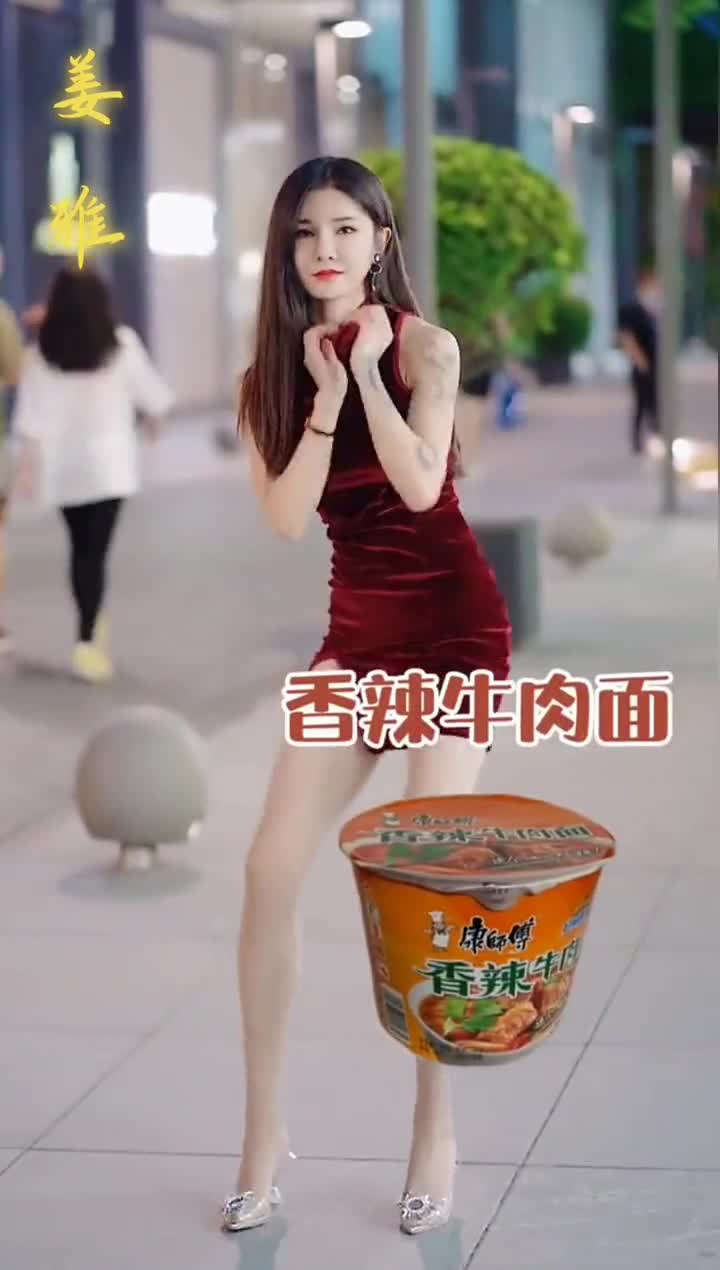 六种口味的方便面,你喜欢哪种口味呢