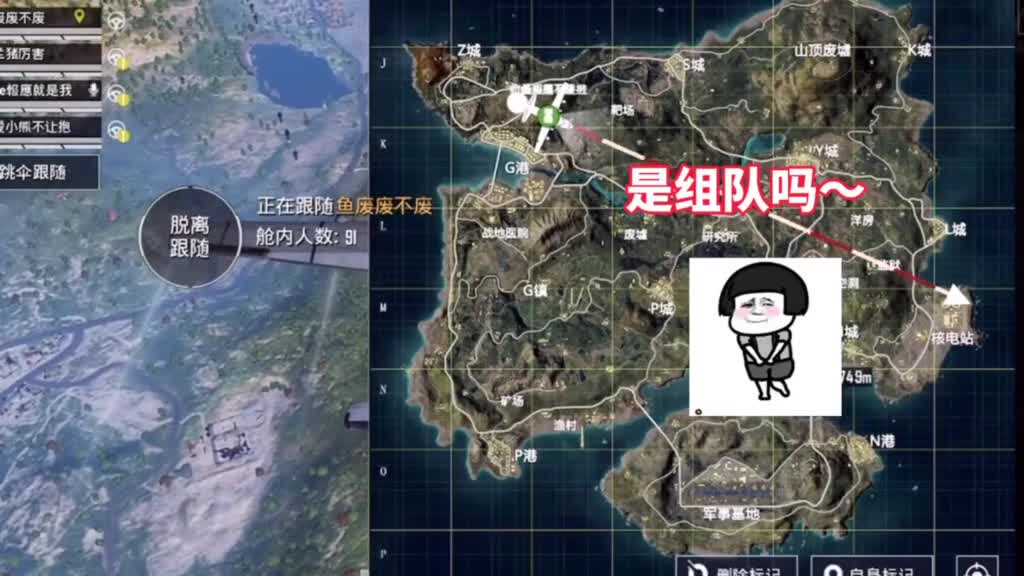荷兰猪男人都是荷兰猪就是不听话