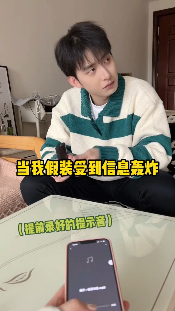 嘴上说着不在意,行动可是很诚实#统一奶茶