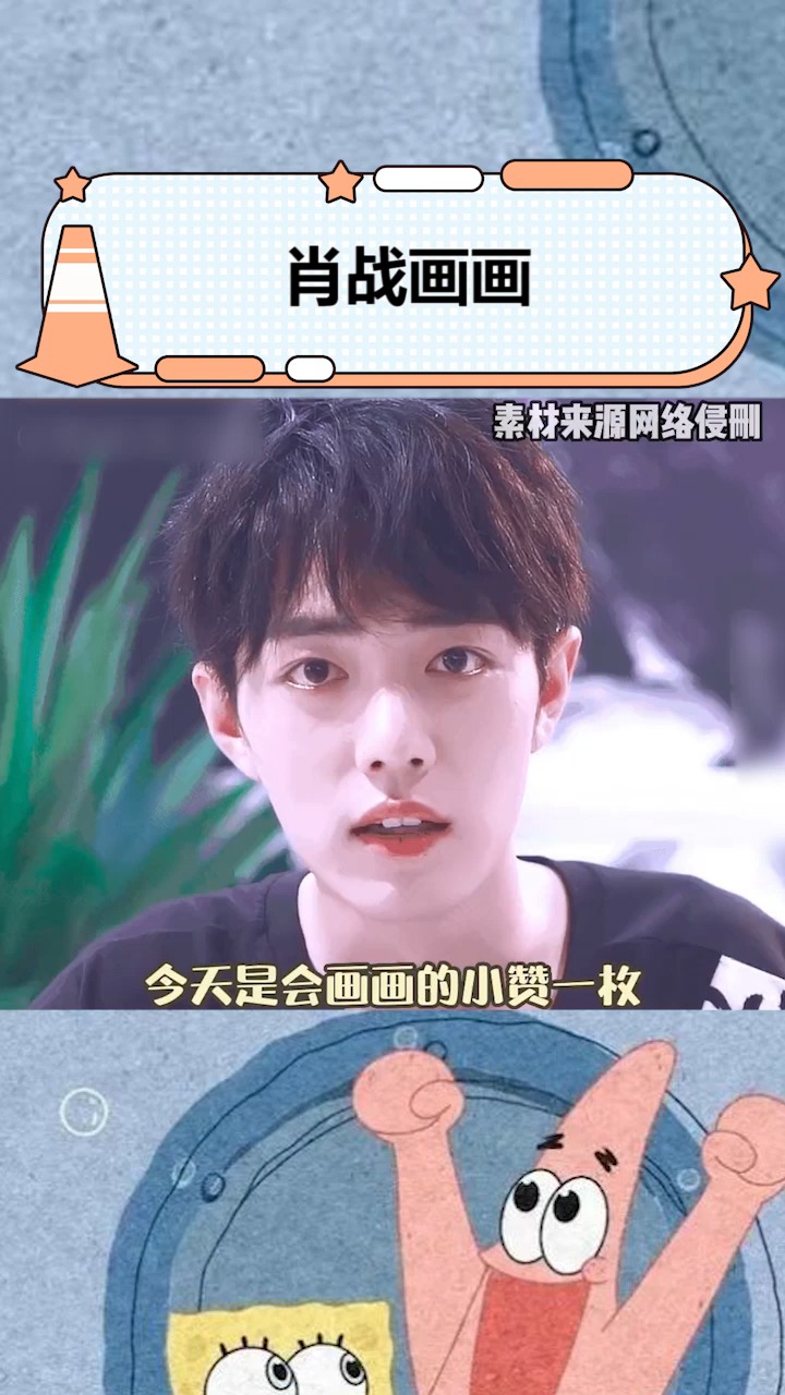 会画画的小赞一枚吖,画的都好可爱哦~!