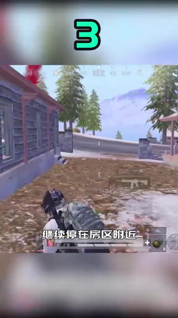 和平精英:挑战M4吃鸡,雪地防空洞初体验,居然真的这么肥(下)