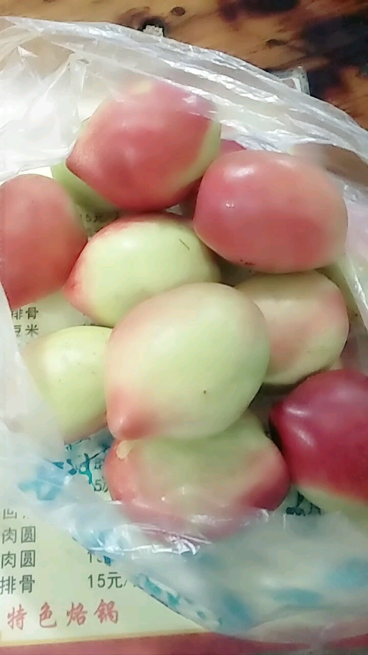 蛮好吃的