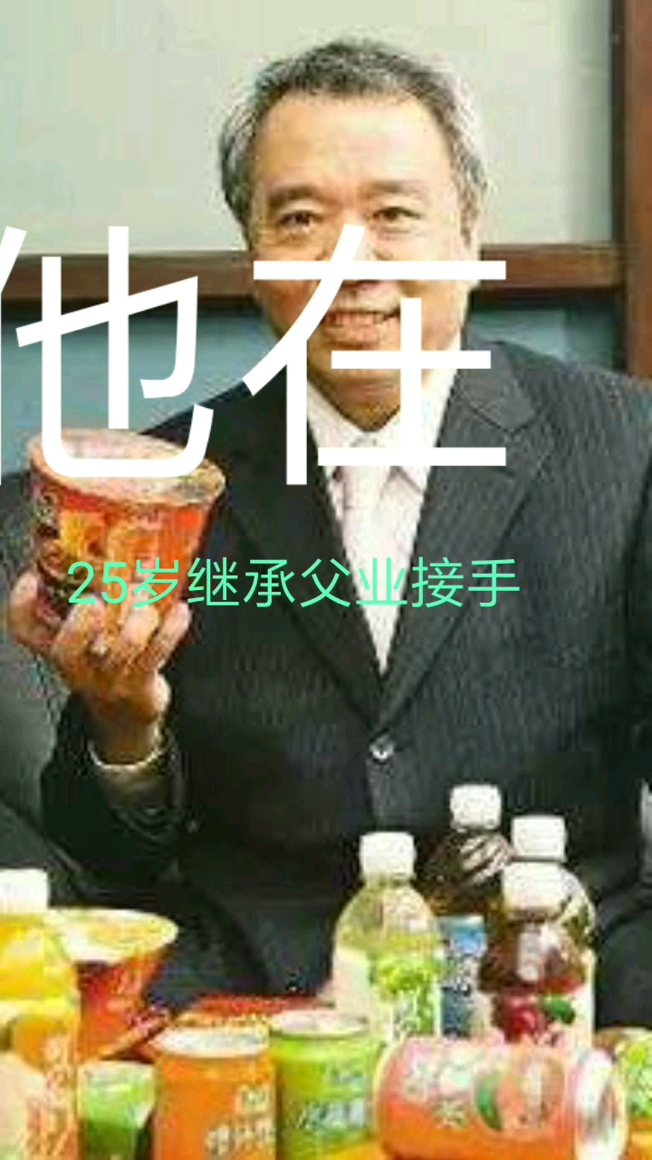 你愿意给魏应州一个赞吗