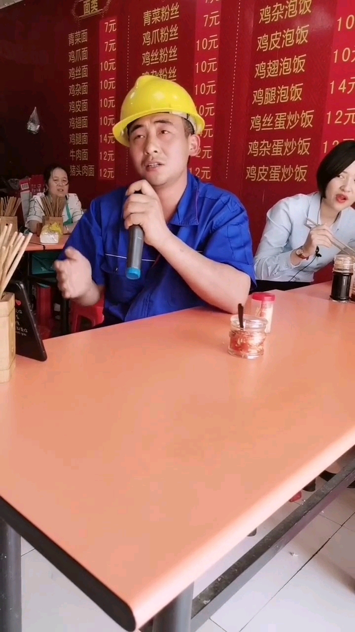 高手一开口太像原唱了