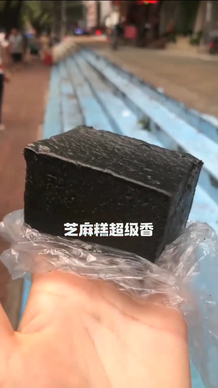 广州Z恶心的小摊!尤其是这个看着十分没食欲的芋头糕,却是很多人的钟爱