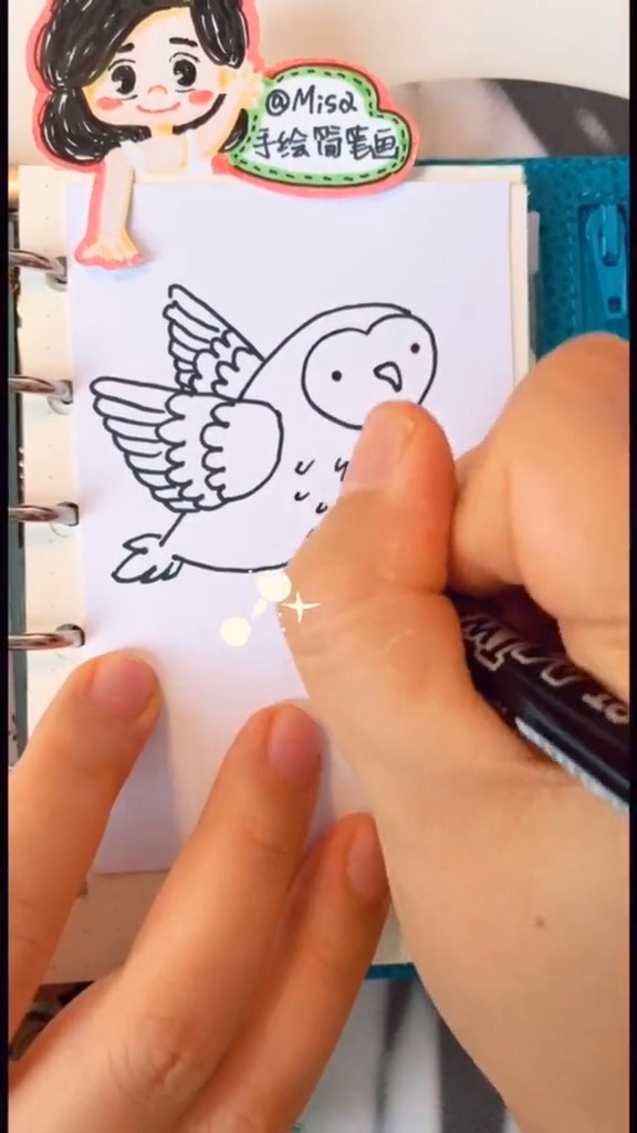 #手绘教程#嘿、你的录取通知书到啦猫头鹰手绘简笔画手账素材