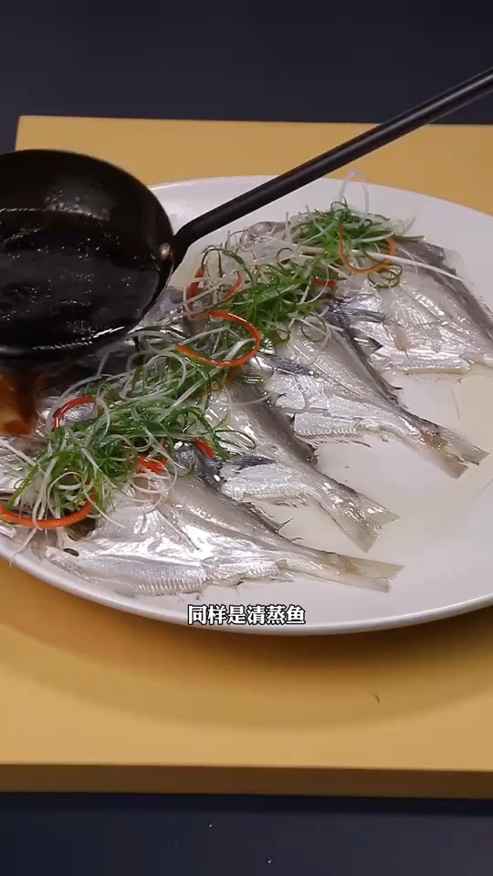 清蒸鲳鱼这样做才好吃
