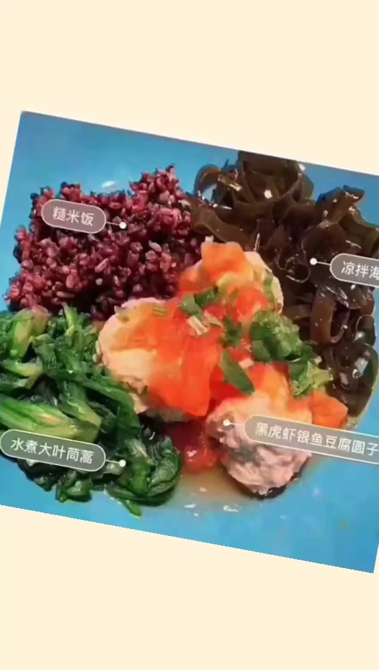 一周减肥餐,女孩子就是要瘦呀!
