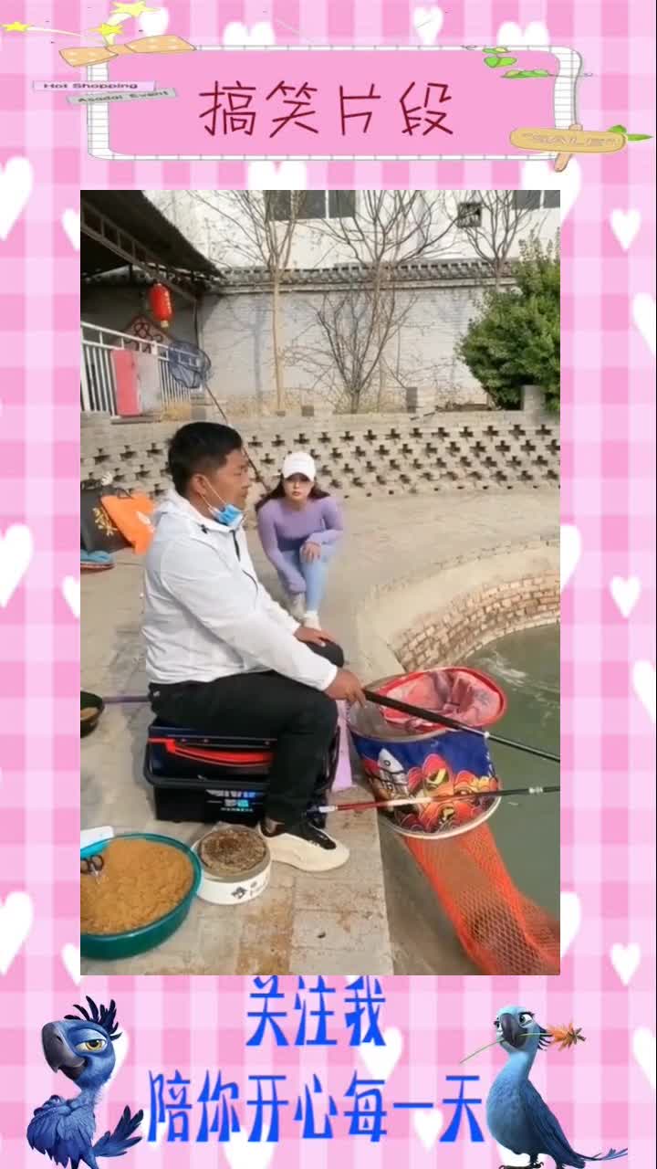别人钓鱼我看着,搞笑段子