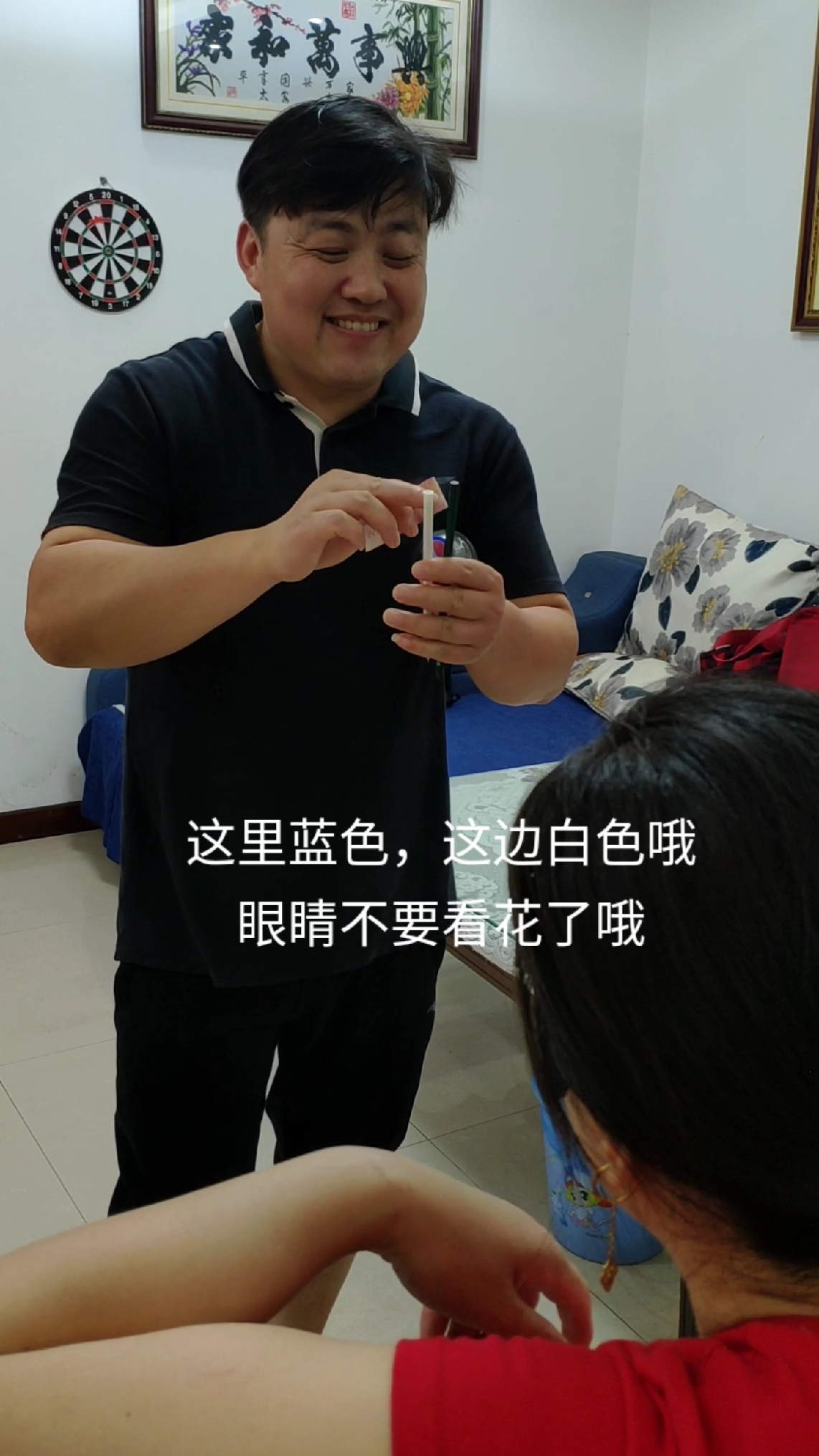 以前在车站经历过,现在忽悠老婆了,儿子也帮忙,终于咸鱼翻身了#搞笑
