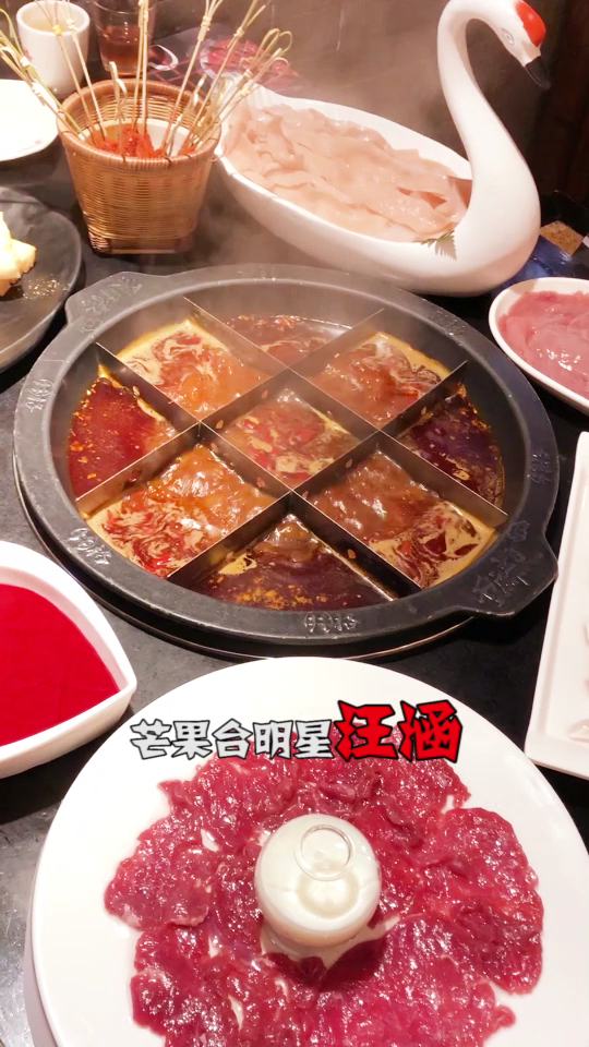 超接地气的明星火锅店,你知道是谁开的吗?