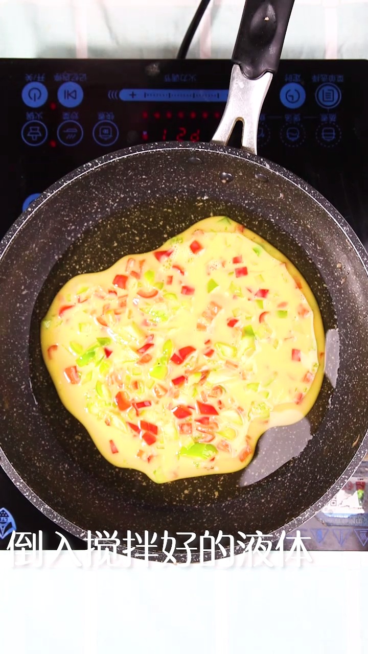 #自制美食#缤纷玉子烧