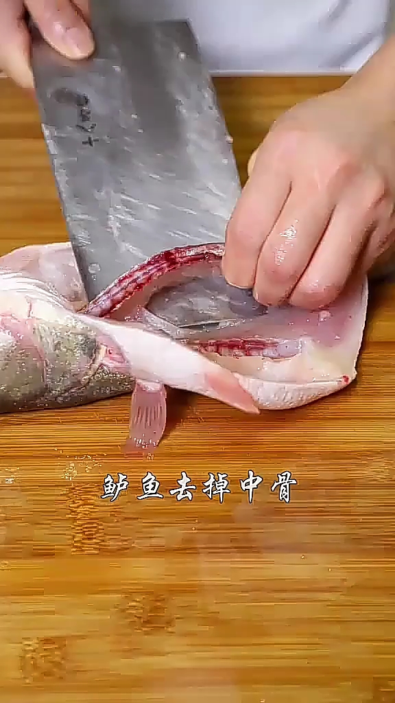清蒸鲈鱼教程来了下集