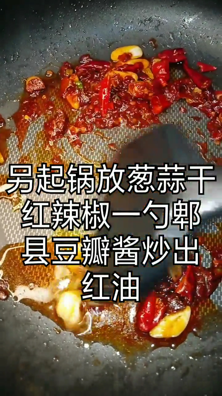 鸡蛋包豆腐的做法