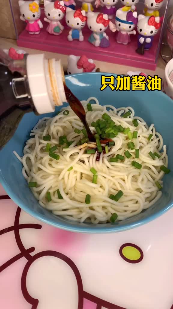 来看看不同地区人吃面的热量减肥热量研究食物热量热量指南减脂