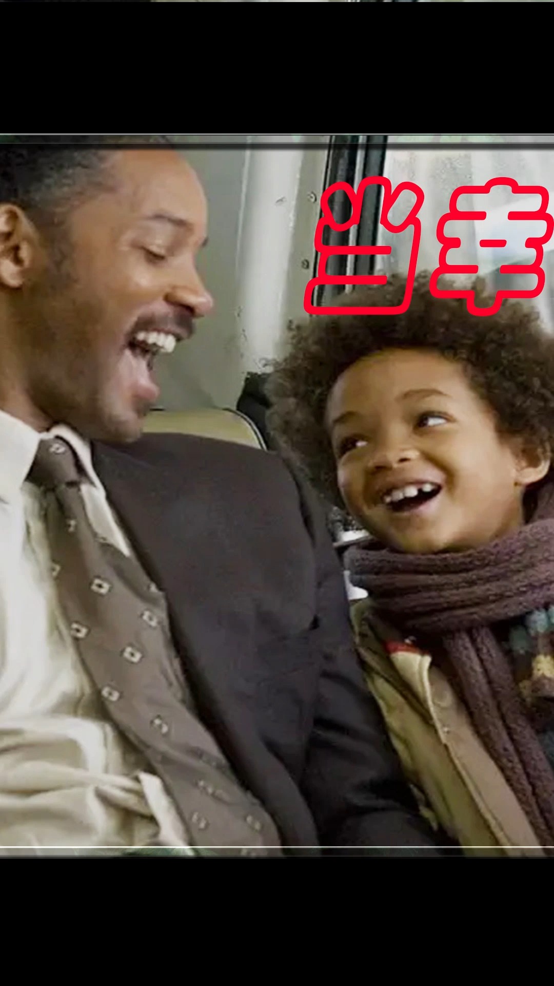 ##励志正能量#感人#激励我一生的电影,这是真时故事改编,主人公从人生低谷走向人生巅峰。十